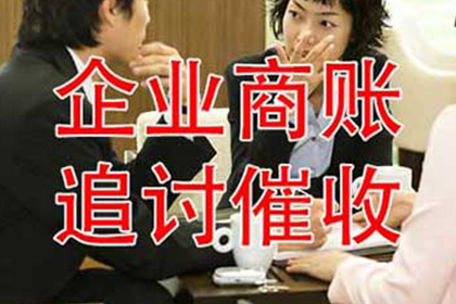 民间借贷逾期未还如何应对？